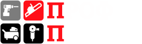 ПрофПрокат